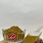 Gas Spice 250g